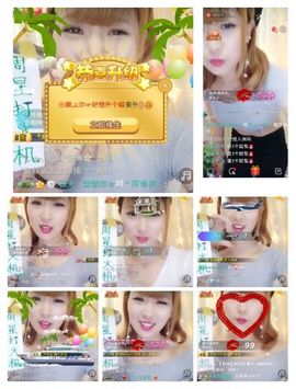 ℳ顔小汐♥主播照片