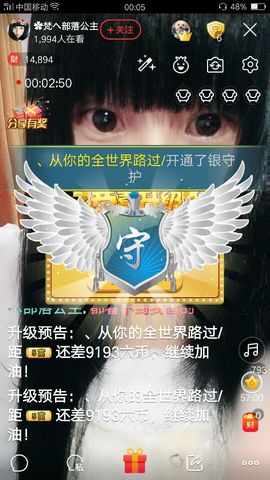 へ部落公主主播照片