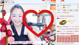 闽南倾心，笑笑主播照片
