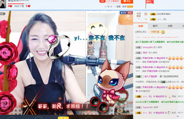 闽南倾心，笑笑主播照片