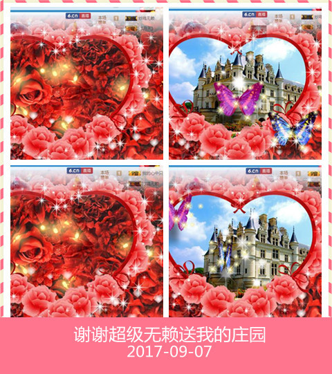 魅力女人唱民歌的图片