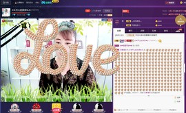 侠侠《爱唱歌》主播照片