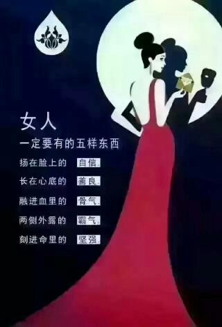 鸟语花香🙋的主播照片