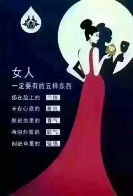 鸟语花香🙋主播照片