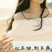 小小小豆贰的头像