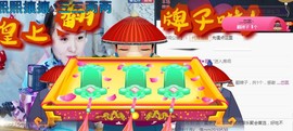 🌺爱我吗，咋们走主播照片
