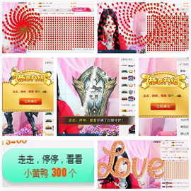 ♫Mr、墨西ლ主播照片