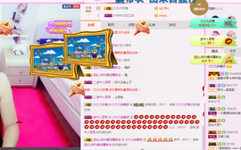 最初的九九主播照片