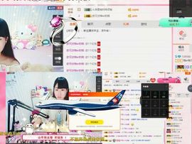 再见了12主播照片