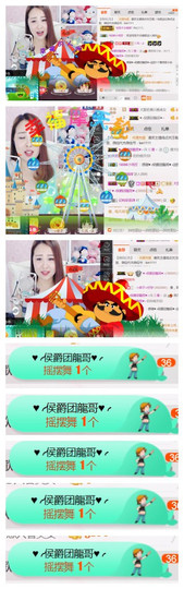 曼娜丽莎主播照片