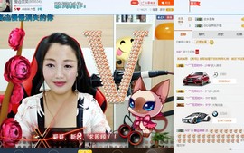闽南倾心，笑笑主播照片