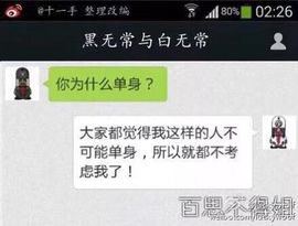 源宝儿😊主播照片