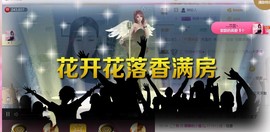 静静的小窝儿主播照片