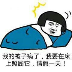 柒子黄如宝的主播照片