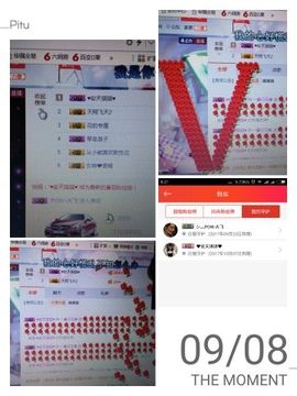 命中缺你的果🍎主播照片