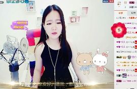 死丫头*主播照片