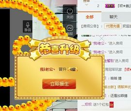 格格停播了主播照片