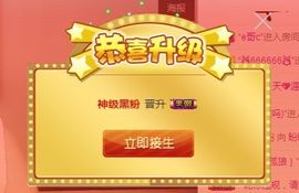 腰妹儿🌺主播照片