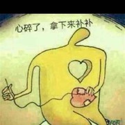 提嗯啦呃呃呃