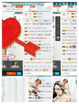 逗@小兮￡休息三天主播照片