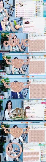 纯情要吃钙~钙片主播照片