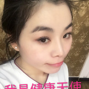 芷郡美容减肥中心