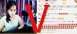 紫77↪主播照片