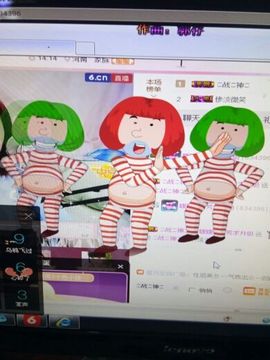 暖暖💋阿芳主播照片