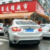 风雨无阻a2