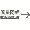 ꧁☬꧁亡⃢☬⃢灵꧂☬