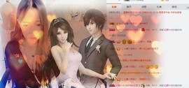刘恩大宝贝er~~主播照片