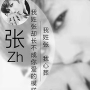 Lucky??Kiss的頭像