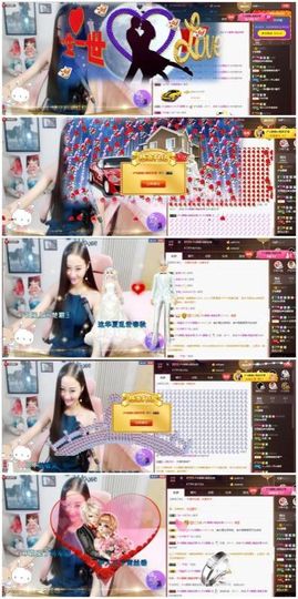 ℱ❀静静休息主播照片