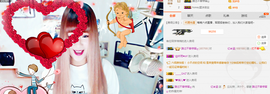 ㅤㅤㅤ️ㅤㅤㅤ亿❀涵主播照片