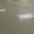 昵称违规，请重新修改