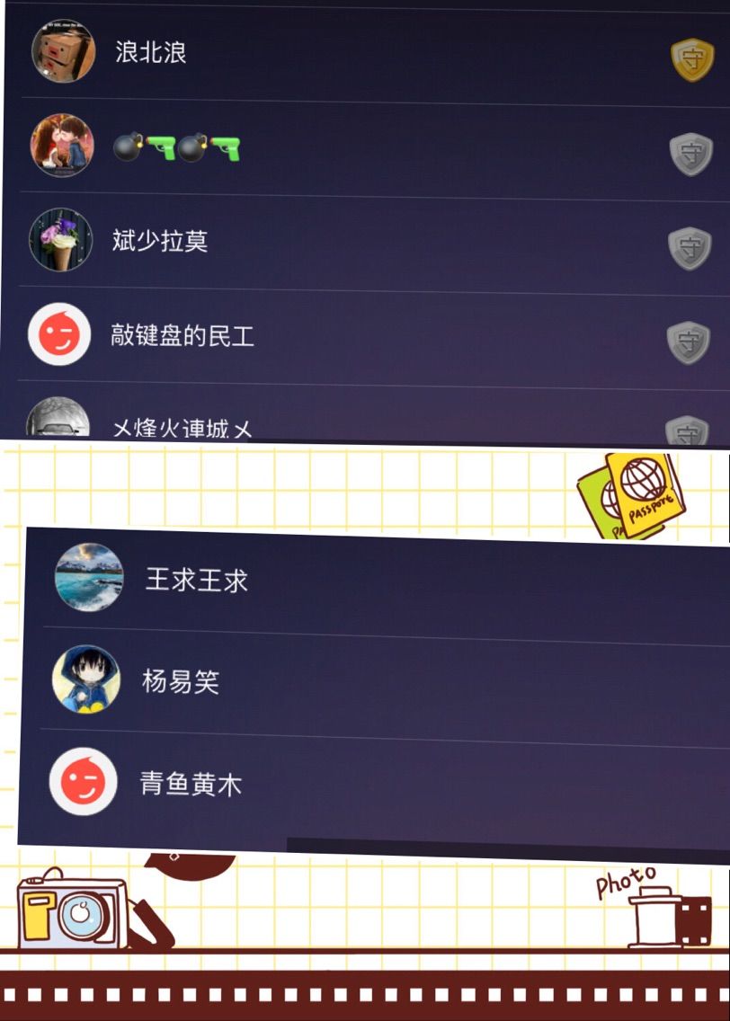 蕊小野的主播照片