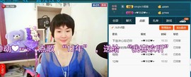 ゞ微笑☀玫瑰➹➹主播照片
