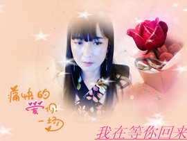 真爱㎎百合主播照片