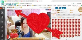 ♓馨❤❤懿♓主播照片