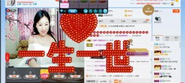 love珍儿吧主播照片