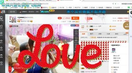 ♓馨❤❤懿♓主播照片