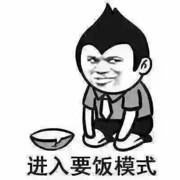 AoerL.烤翅