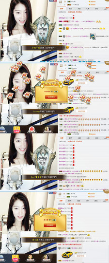 辛束啊主播照片