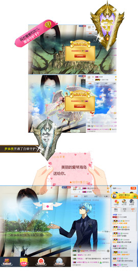 辛束啊主播照片