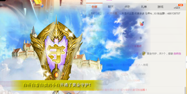 小小凡🎤（8点播）主播照片