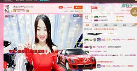 凌菲唱情歌主播照片