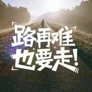 别闹别闹，，海报