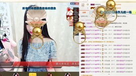 伊暂离休息详情看动态主播照片