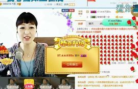 XT夏天暂停播主播照片