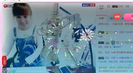 ╰❥闹等你ღ主播照片